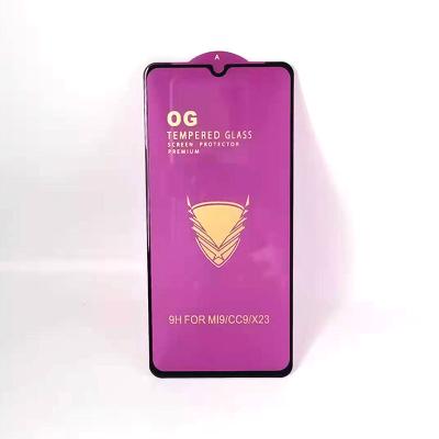 China 99% Transparent For vivo Y51 2020 Full Curved 3D Tempered Glass Screen Protector for sale