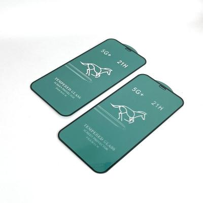 China 99% Transparent For vivo Y91 0.33mm Middle Aluminum 2.5D Screen Glass Protector for sale