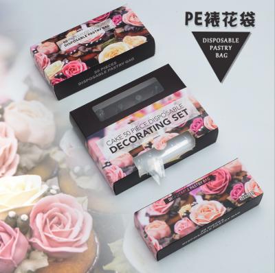 China Disposable cake decorating tool 80 micron disposable piping bags with gift box for pastry and cakes for sale