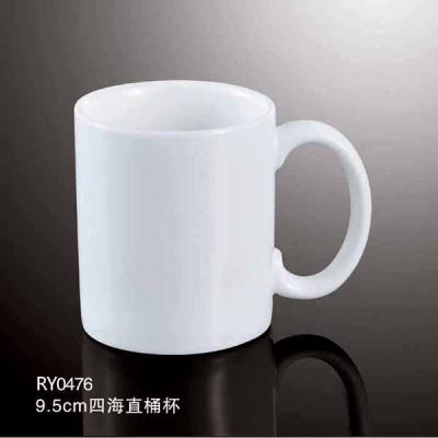 China Sustainable Wholesale Hotel Used Restaurant Tooth Mug Tea Cup White Fine Porcelain Milk Cup for sale