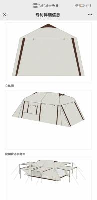 China Extended Type 3*3m Inflatable Medical party camping tent for camping outdoor Waterproof air tight inflatable travel tent Factory price for sale