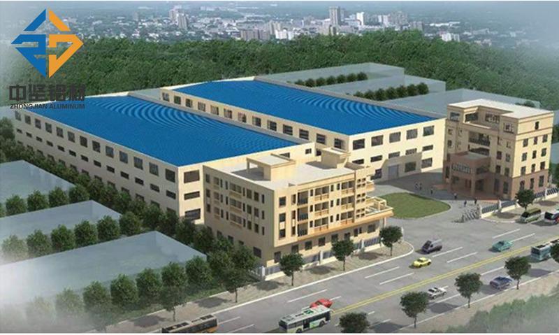 Verified China supplier - Guangdong Zhongjian Aluminum Manufacture Co., Ltd.