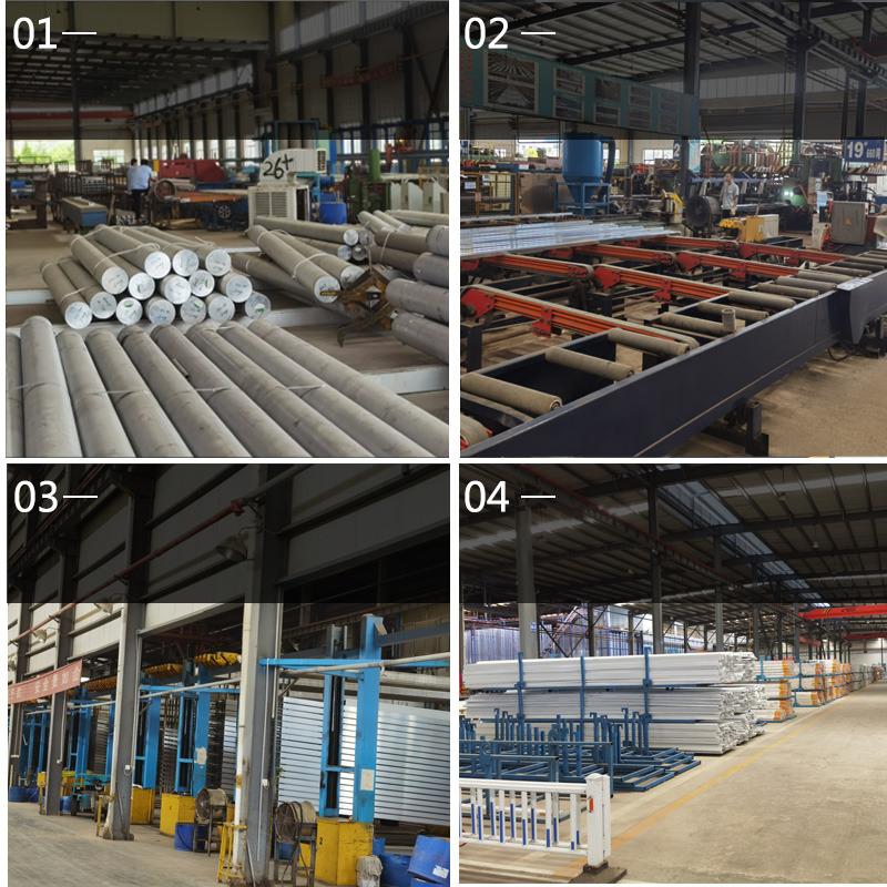 Verified China supplier - Guangdong Zhongjian Aluminum Manufacture Co., Ltd.