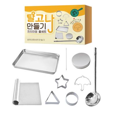 China Viable hot sale the same type set of Dalgona Kit Sugar Cookie Mold 9 PCS of squid game for sale