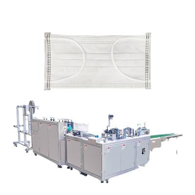 China Aluminum alloy surgical face mask stable/durable/pretty/high yield strong enough making the machine fully automatic for sale