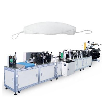 China 2022 Hot Sales Quadruple Fish Mask Stable/Durable/Pretty/High Yield 2022 Making Machine for sale