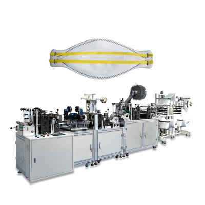 China High Quality Promotion KF94 Fish Eye Mask Nonwoven Medical Disposable Automatic Nailing Body Stable/Durable/Pretty/High Yield Making Machine for sale