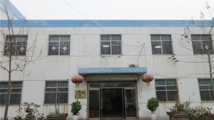 Verified China supplier - Shandong Kelesi Machinery Co., Ltd.