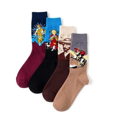 China Breathable Warm Home Winter Socks Fuzzy Home Socks Coral Fleece Warm Thick Colorful Mens Striped Winter Socks for sale