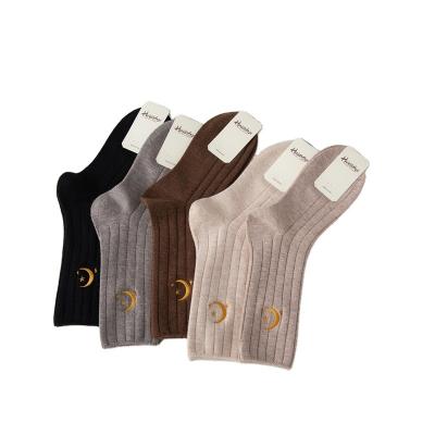 China QUICK DRY Polyester Spandex Retro Cotton Breathable Cute Luxury Cute Casual School Socks for sale