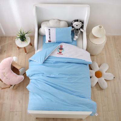 China Kindergarten Anti-static Children's Comforter Cotton Quilt Cover Embroidered Logo Garden Name Pillowcase for sale