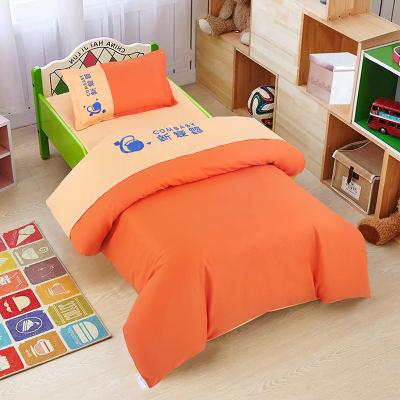 China Embroiderable Children's Comforter Six-Piece Set Comforter Protector Sheet Pillowcase For Kindergarten Dorm Can Be Embroidered Name for sale