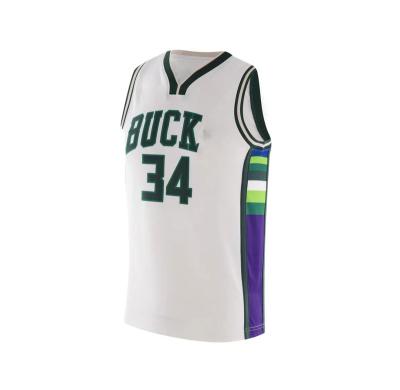 China Custom Brand Breathable Mesh Basketball Jersey Kit Design White Gradient Shorts Mesh Basketball Jerseys for sale