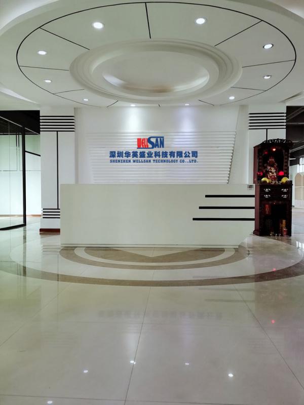 Verified China supplier - Shenzhen Huaying Shengye Technology Co., Ltd.