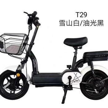 China New 48v 350w cheap electric bicycle from chinese standard ebike en venta