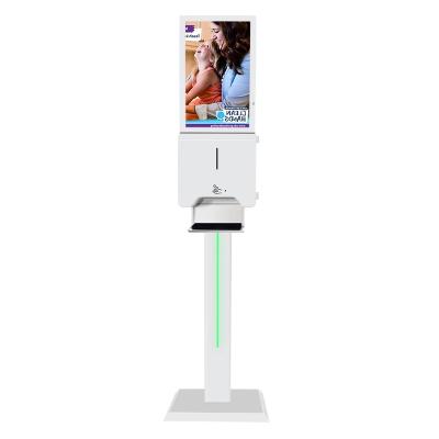 China 21.5 Inch Automatic Hand Sanitizer Dispenser LCD Advertising Display Digital Signage Advertising Screen Kiosk for sale