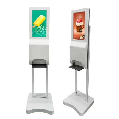 China Advertising Cheapest Advertising Kiosk 21.5