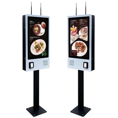 China Indoor Digital Signage Supplier Touch Screen Stand Floor Wife 32 43 55 65 Inch 32 43 55 65 Inch LCD Kiosk Monitor Advertising Player Only for sale