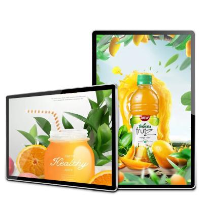 China 21.5/32/43/55/65/75 Inch Android Wifi Outdoor Wall Mount LCD Digital Signage Advertising Display for sale