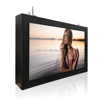 China Outdoor Highlight 3500cd Brightness Wall Mounting Outdoor Advertising Display 65inch LCD Digital Signage Advertising Display for sale