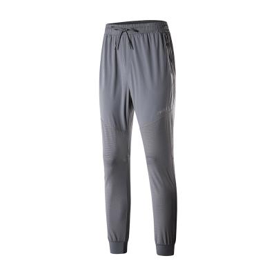 China Hot Selling Comfortable Anti-wrinkle Mens Track Pants Mens Jogger Pants for sale