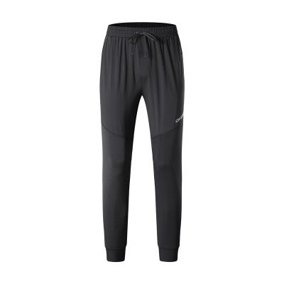 China New Fashion Anti-wrinkle Pants Men's Best Price 2021 Fashion Casual Pants For Men for sale