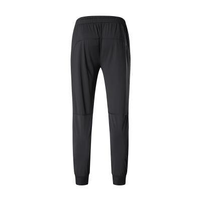 China New Arrived Running Anti-wrinkle Track Pants Mens Sports Pants For Men for sale