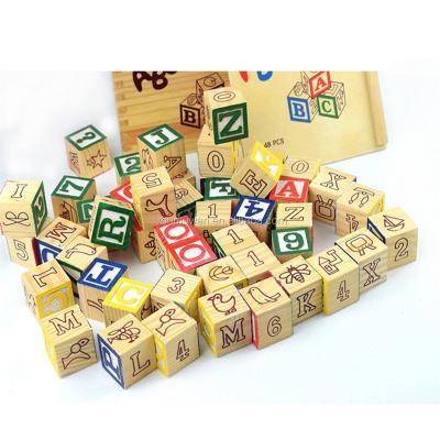 China Hot Selling Wooden Building Toy Alphabet Educational Letter Blocks Toys for sale