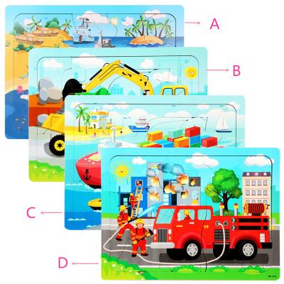 China High Quality Wooden Intelligent Cartoon Toy Brain Teaser Board for Preschool Children for sale