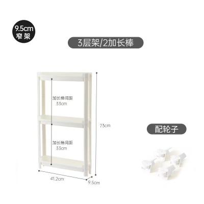 China Sustainable Rolls movable Kitchen Rack Shelf Plastic Multi-layer Drain Bathroom Storage Racks self combined parts for sale