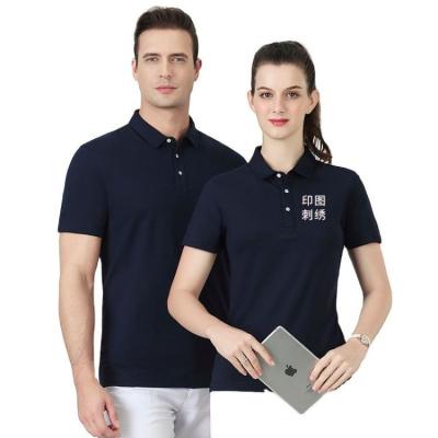 China Wholesale Customization Viable Polo Shirt With Black Logo Plain Golf Blank T Logo Sport Brand Embroidery China for sale