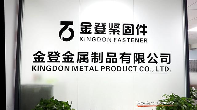 Verified China supplier - Dongguan Jindeng Metal Products Co., Ltd.