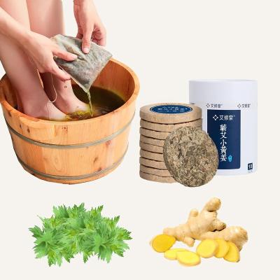 China Relieves fatigue and helps sleep OEM/ODM Herbal Detox Foot Soak with Wormwood Ginger Relieves Fatigue Repels Cold & Dampness Customizable Health Care Detox Patch for sale