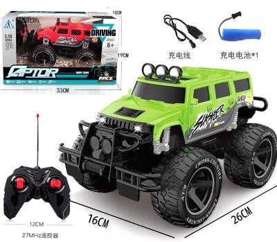 China RC Model IN STOCK 1:14 High Speed ​​Drift Toy Four Way Electric Remote Control Car for sale