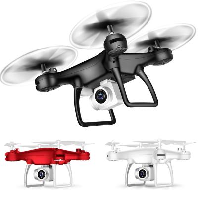 China Hot sale 8S Mini Four-axis Drone App Controlled Folding Camera 1080p Drone With Camera for sale