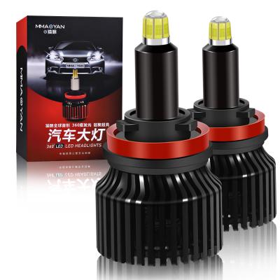 China 6063 High Power 10000lm 80w 9006 9006 Automobile H4 Auto H4 Red Copper Car Front Led Headlight Bulb H7 Lamps Bulb Conversion Kit H1 9005 for sale