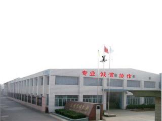 Verified China supplier - Hangzhou Yuqiu Machine Co., Ltd.