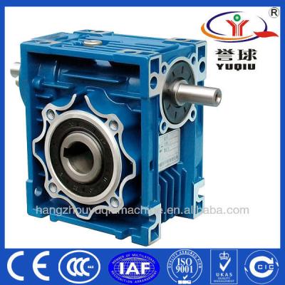 China Cast iron NRV worm gear speed reducer. .VS of aluminum alloy for sale