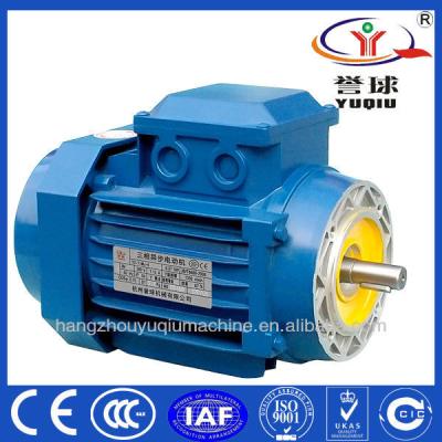 China Totally enclosed gear reducers for electric motors for sale