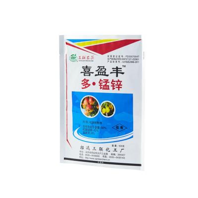 China Food China factory manufacture directly supply packaging bags food for sale