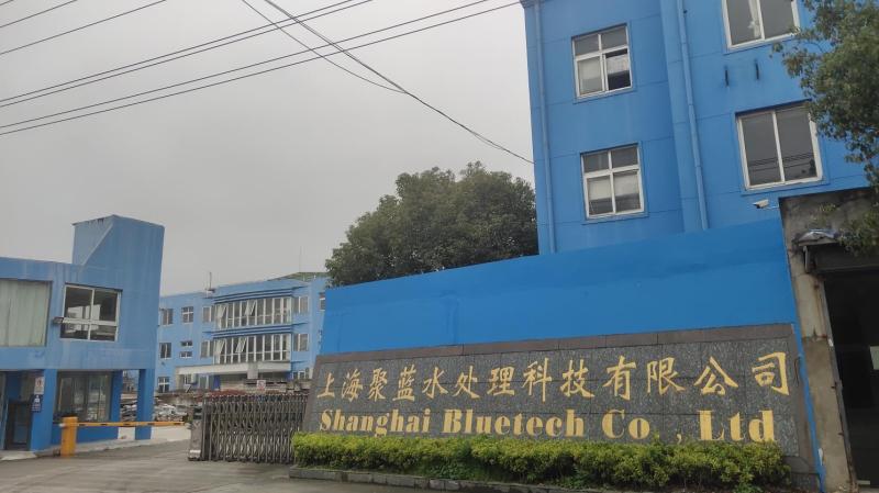 Verified China supplier - Shanghai Bluetech Co., Ltd.