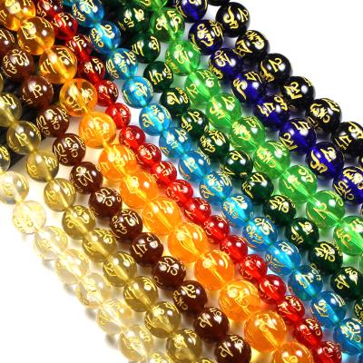 China Wholesale Plastic Religion Faux Agate Gemstone Round Beads Acrylic Religion Loose Beads For Jewelry Making Accessories Decorative Beads for sale