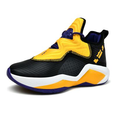 China 2021 Wholesale New Design High-ankle Excellent Quality Breathable Basketball Shoes For Men Size 36-45 for sale