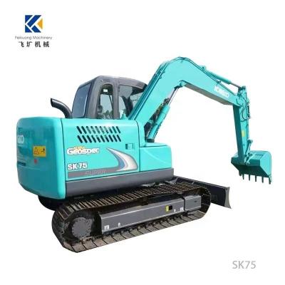 China Good prices high quality kobelco SK 75 used excavator 0.4MÂ ³ for sale