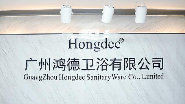 Verified China supplier - GuangZhou Hongdec Sanitary Ware Co.,Ltd