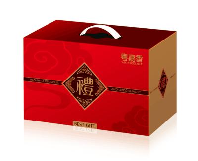 China Packaging Box Biodegradable Paper Box Cheap Paper Food Packaging for sale