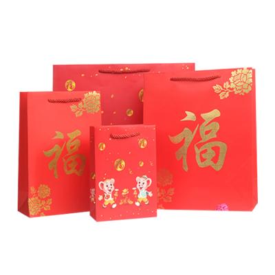 China Logo Printed Wedding Festival Gift Custom Wholesale Handmade Packaging Portable Shopping Tote Kraft Paper Bags for sale