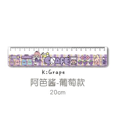 China Cartoon Transparent Straight Plastic Ruler Office School Rulers Acrylic Plastic Ruler 15/20Cm for sale