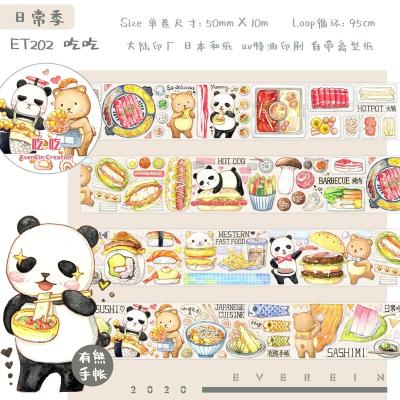 China Waterproof Hot Sale Cartoon Decorative Tape Cute Printing Washi Tape Custom School Supplies for sale