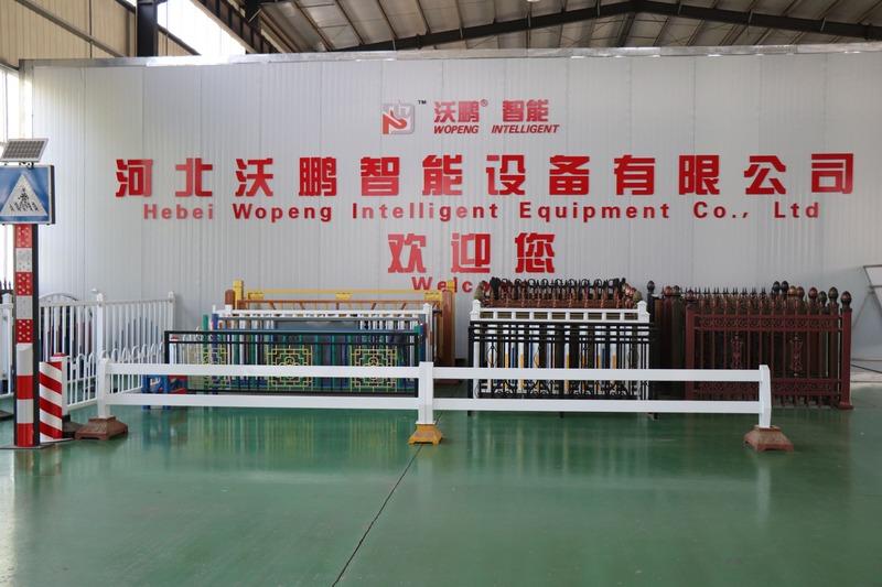 Verified China supplier - Hebei Wopeng Intelligent Equipment Co., Ltd.